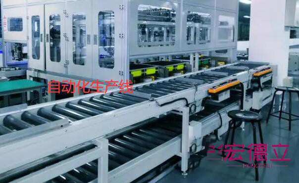 自動化生產(chǎn)線